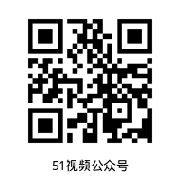 草莓视频公众号二维码